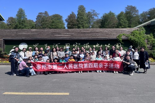 20250426第四期親子活動_副本.jpg 20250426第四期親子活動_副本.jpg
