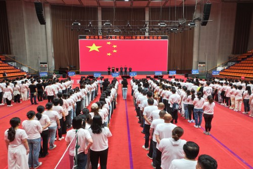 20250519職工運(yùn)動(dòng)會(huì)_副本.jpg 20250519職工運(yùn)動(dòng)會(huì)_副本.jpg