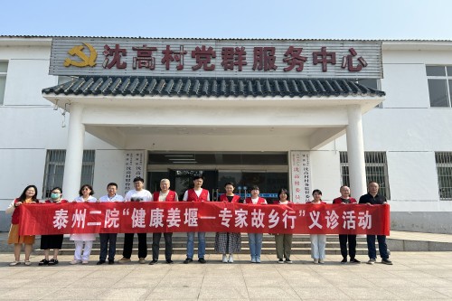 微信圖片_20250530161816_副本.jpg 微信圖片_20250530161816_副本.jpg