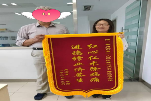 圖片1_副本.png 圖片1_副本.png