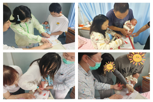 圖片2_副本.png 圖片2_副本.png