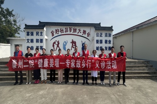 微信圖片_20250626143642_副本.jpg 微信圖片_20250626143642_副本.jpg