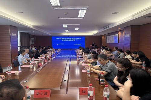 微信圖片_20250723080456_副本.jpg 微信圖片_20250723080456_副本.jpg